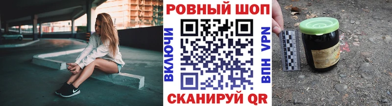 Наркошоп купить ГАШИШ  Амфетамин  МЕФ  А ПВП  Конопля  COCAIN  Ковдор