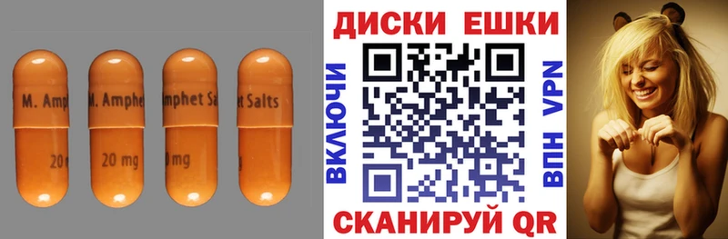 Ecstasy таблы  Купить закладки  Ковдор 