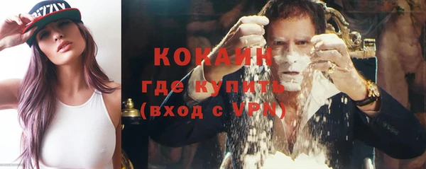 ALPHA-PVP Козловка
