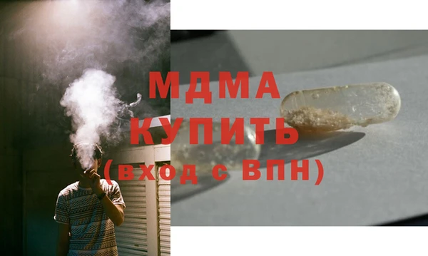 метамфетамин Козельск