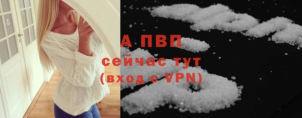 метамфетамин Козельск