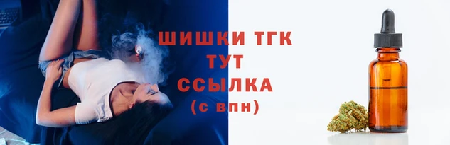 метамфетамин Козельск