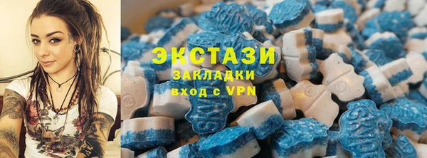 ALPHA-PVP Козловка