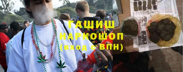 ALPHA-PVP Козловка