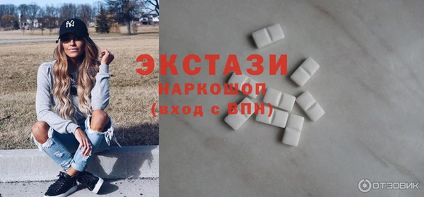 ALPHA-PVP Козловка